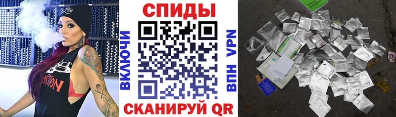 БУТИРАТ оксибутират  Купить закладки  Котельники 