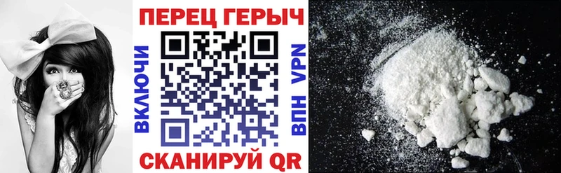 ГЕРОИН афганец  Купить где  Котельники 