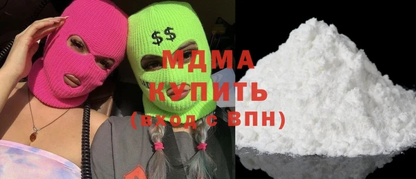 скорость Беломорск