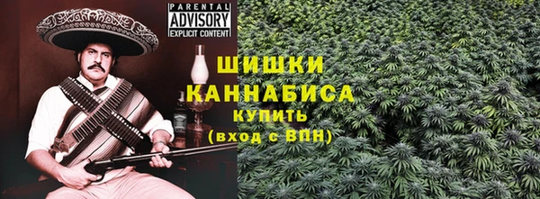 марки nbome Белоозёрский