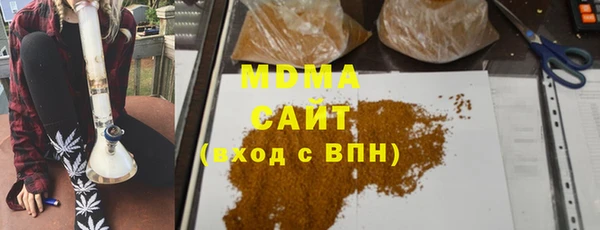 скорость Беломорск