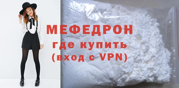марки nbome Белоозёрский
