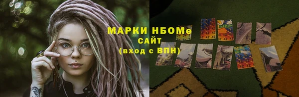 скорость Беломорск