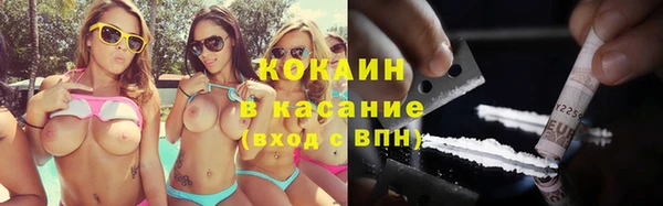 марки nbome Белоозёрский