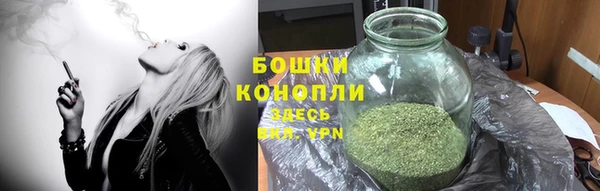 скорость Беломорск