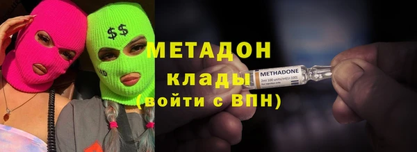 марки nbome Белоозёрский