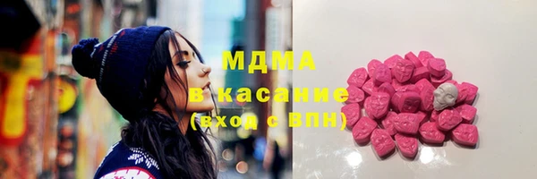 марки nbome Белоозёрский