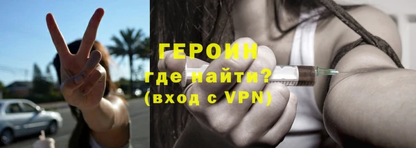 скорость Беломорск