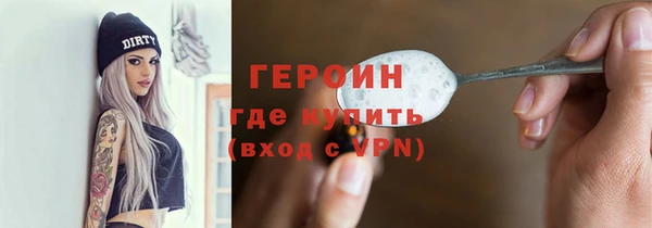 марки nbome Белоозёрский