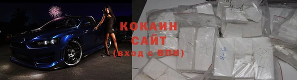 марки nbome Белоозёрский