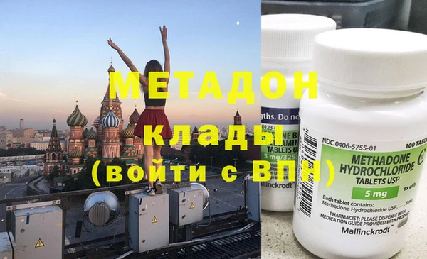 скорость Беломорск
