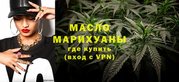 скорость Беломорск