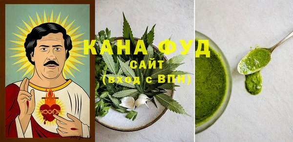 марки nbome Белоозёрский