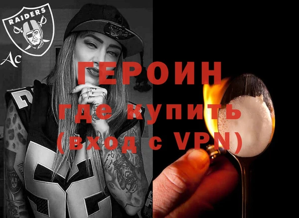 марки nbome Белоозёрский