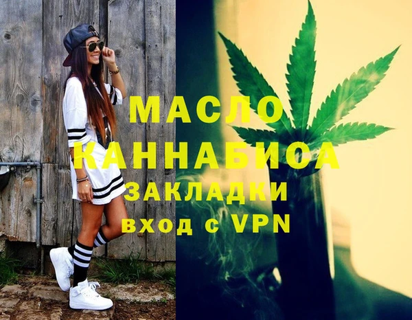 марки nbome Белоозёрский