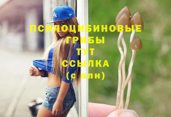 скорость Беломорск