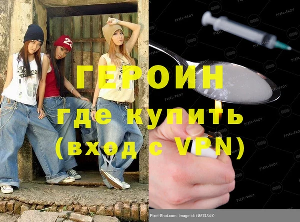 скорость Беломорск