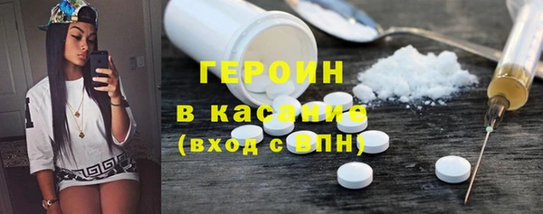 скорость Беломорск